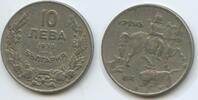 Bulgarien 10 Leva G0745 - Boris III. 1918-1943 Bulgaria -