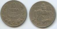 Bulgarien 10 Leva G0748 - Boris III. 1918-1943 Bulgaria -