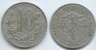 Algerien Alger Chamber of Commerce 10 Centimes G1141 - Token Coinage Algeria Department of Alger -