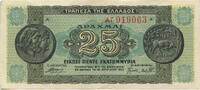 Griechenland 25.000.000 Drachmai GB485 - Banknote Bank of Greece -