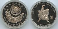 Südkorea 2000 Won M#5664 - Olympia Seoul 1988 Wrestling Proof -