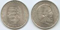 Ungarn 5 Forint Silber H0703 - Kossuth 1802-1894 Hungary Magyar Köztársaság -