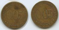 Frankreich 5 Centimes Notgeld T535 - Société de consommation de l'Est (Troyes) Co-operative Token -