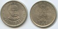 Peru Lima 1 Inti G15906 - Grand Admiral Miguel Grau -