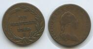 RDR Österreich Ungarn 1 Kreuzer G5379 - Joseph II. 1764-1790 Austria -