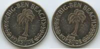 Belgien Provinz Westflandern Wertmarke Jeton Token M912 - Big Ben Beach Koksijde -