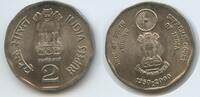 Indien Republik 2 Rupees G9481 - 50th Anniversary of Supreme Court - India -