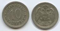 Serbien Königreich 10 Para G3932 - Peter I. 1903-1918 Kingdom of Serbia -