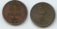 Pakistan 1 Paisa G15153 - Government of Pakistan -