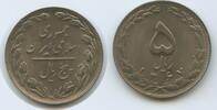 Persien 5 Rials M#5124 - Islamic Republic of Iran -