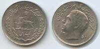 Persien 1 Rial M#5265 - FAO Mohammad Rezā Pahlavī 1941-1979 -