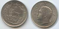 Persien 1 Rial M#5274 - FAO Mohammad Rezā Pahlavī 1941-1979 -