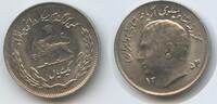 Persien 1 Rial M#5275 - FAO Mohammad Rezā Pahlavī 1941-1979 -