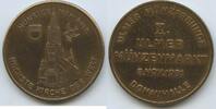 Deutschland Bundesrepublik Nordrhein-Westfalen Bronzemedaille GX018 - Münster - Ulmer Münzfreunde - X. Ulmer Münzenmarkt Donauhalle -