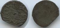 Indonesien Palembang Sultanate Tin Pitis G12266 - Abd Ar-Rahman Indonesia -
