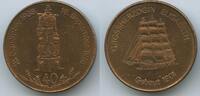Deutschland Hamburg Bronzemedaille GY538 - Großherzogin Elisabeth Gebaut 1901 - Wasserträger 1938-1978 -