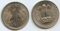 Indien 1 Rupee G9503 - Ashoka Lion capitol India -