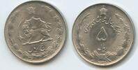 Persien 5 Rials M#5385 - Mohammad Rezā Pahlavī 1941-1979 -