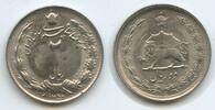 Persien 2 Rials G6358 - Muhammad Reza Pahlavi Shah -