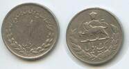 Persien 1 Rial G5137 - Muhammad Reza Pahlavi Shah -