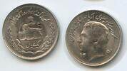 Persien 1 Rial M#5138 - FAO Mohammad Rezā Pahlavī 1941-1979 -