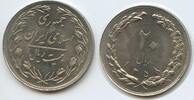 Persien 20 Rials M#5766 - Islamic Republic of Iran -