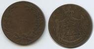 Rumänien 5 Bani 1867 Watt&Co G0634 - Carol I. 1866-1914 Romania Schön