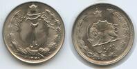 Persien 2 Rials M#5140 - Mohammed Reza 1941-1979 -