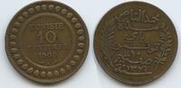 Tunesien Französisches Protektorat 10 Centimes G1414 - Muhammad al-Nasir Bey 1906-1922 Tunisia -