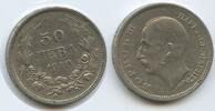 Bulgarien Königreich 50 Leva G0719 - König Boris III. 1918-1943 Tsar of Bulgaria -
