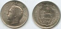 Persien 1 Rial M#5353 - FAO Mohammad Rezā Pahlavī 1941-1979 -