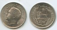 Persien 1 Rial M#5369 - FAO Mohammad Rezā Pahlavī 1941-1979 -
