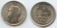 Persien 1 Rial M#5370 - FAO Mohammad Rezā Pahlavī 1941-1979 -