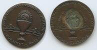 Ungarn Religiöse Medaille M#7564 - Budapest XXXIV Eucharistie Weltkongress 1938 -