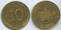 Deutschland Bundesrepublik Rheinland-Pfalz Medaille 10 Saarburger Taler G13046 - Saarburg - Saarburger Gewerbeverband e.V. -