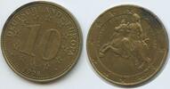 Deutschland - Europa Medaille Propaganda für E U R O G12104 - Europa auf Stier -