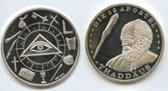 Deutschland Bundesrepublik Silbermedaille M#5809 - Thaddäus - Die 12 Apolstel -