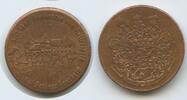 Österreich Steiermark Badendorfberg Bronzemedaillle G13701 - Ragnitz Schloss Frauheim 1685 - Seit Freiherr von Kellersperg -