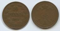Finnland 10 Penniä G13919 - Alexander II. 1855-1881 Russland -