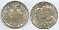 Griechenland 30 Drachmai Silber H0746 - Constantine and Anne-Marie Wedding Greece -