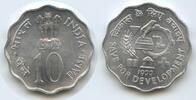 Indien 10 Paise G6295 - FAO - Save for development India -