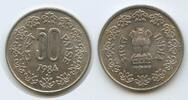 Indien Republik 50 Paise G6299 - Mumbai Mint India -