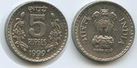 Indien Republik 5 Rupees G6304 - Ashoka lion India-Republic -