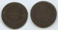 RDR Österreich Vorderösterreich 1 Kreuzer G5322 - Burgau Maria Theresia 1740-1780 -