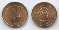 Vereinigte Arabische Emirate 1 Fils G9429 - Palmen Zayed bin Sultan Al Nahyan - United Arab Emirates -