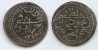 ¼ Budju (6 Mazuna) Silber 1827 (AH1242) Algerien H0070 - Mahmud II. 1808-1830 Algeria Sehr schön