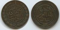 Tunesien 4 Kharub (¼ Riyal) G1383 - Muhammad III. 1859-1882 Tunisia -