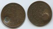Tunesien 1 Kharub (¼ Riyal) Countermarked G1441 - Abdulmejid I. 1839-1861 Tunisia -