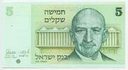 Israel 5 Sheqalim GB742 - Banknote - Chaim Weizmann - Bank of Israel -