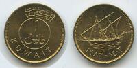Kuwait 1 Fils K56 - Jaber III al-Ahmad al-Sabah 1977-2006 Schiff Sovereign Emirate -